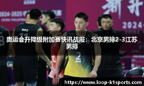 k1体育官方网站