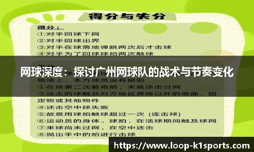 k1体育官方网站